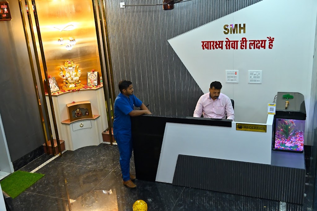 Dr. Medifort Siyaram Multispeciality Hospital