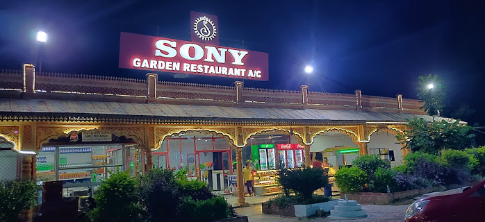 Sony International Family Restaurant