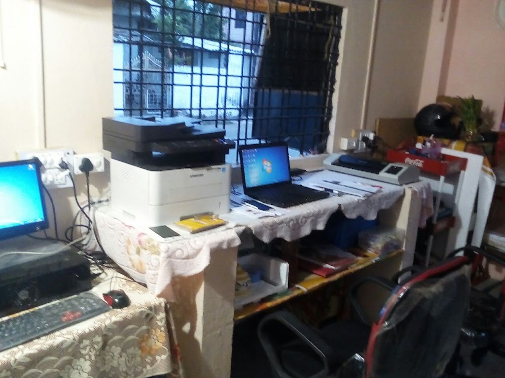 Inside