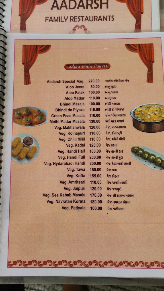 Aadarsh Family Restaurant