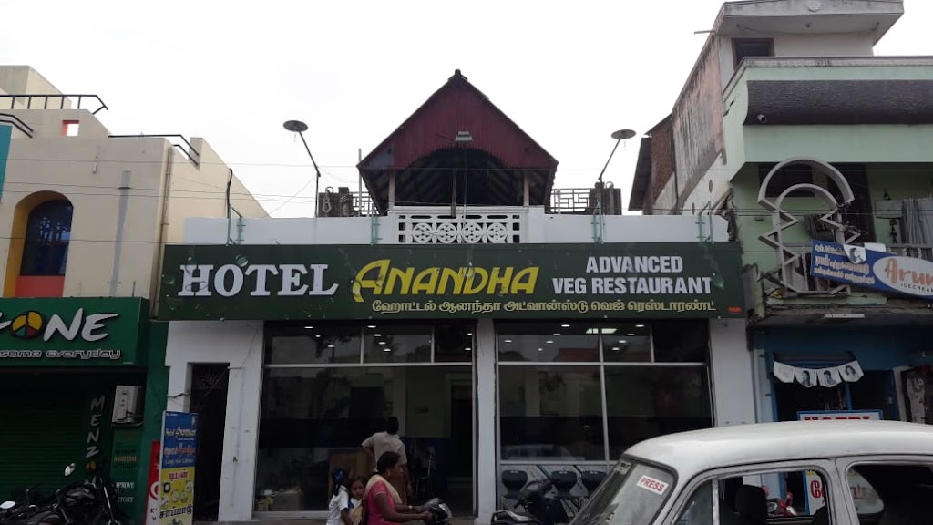 Anandhaa Veg Restaurant