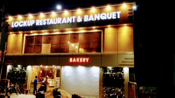 Lockup Restaurant Banquet