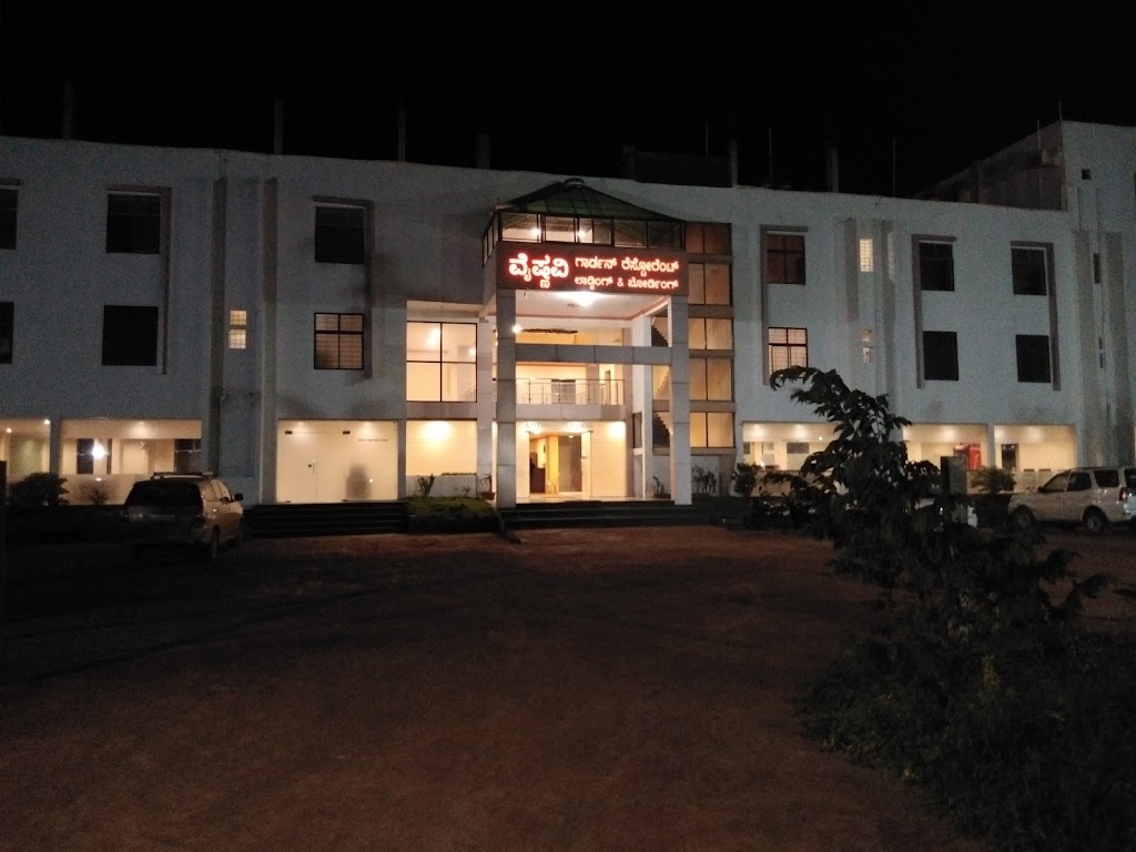 Vaishnavi Garden Restaurant Lodging