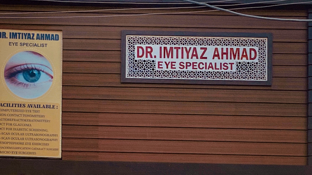Dr Imtiyaz Eye Clinic