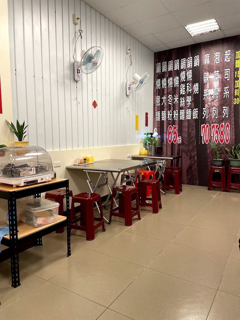 百年老店鍋燒意麵仁德區中正店 的照片