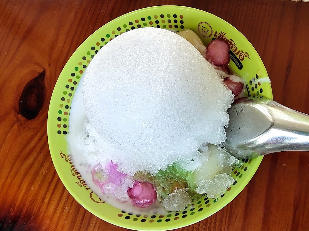 เช็งซิมอี๊&โด่งดัง บางบอน 3의 사진