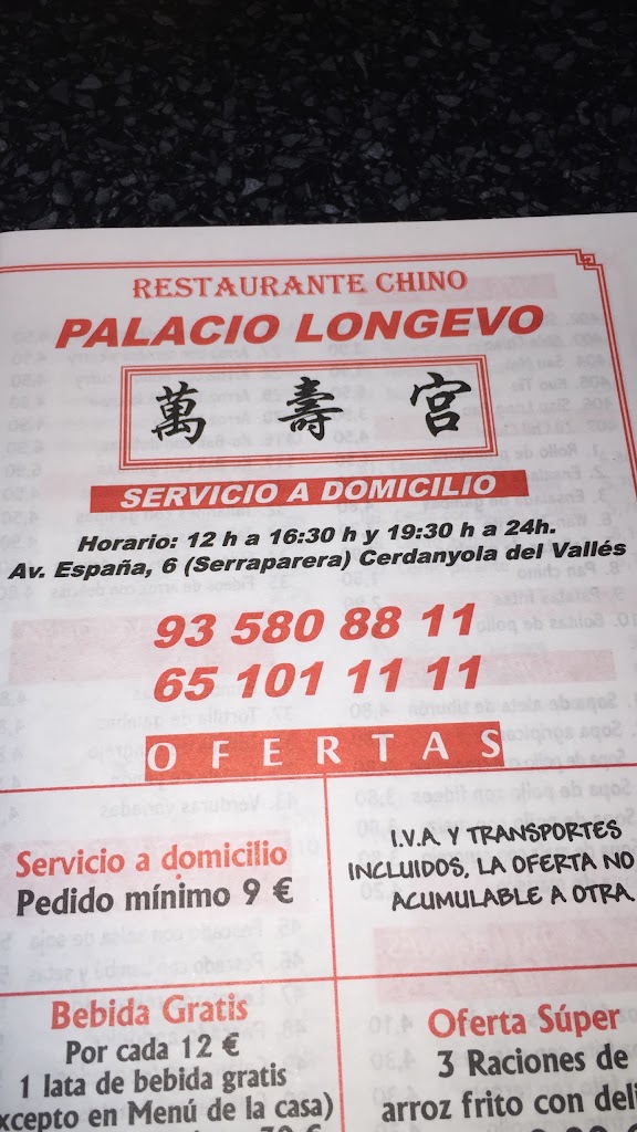 RESTAURANT XINES PALACIO LONGEVO — Carta