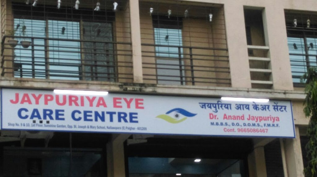 Jaypuriya Eye Care Centre Cashless Eye Doctor Eye Hospital Cataract Surgery Lasik Squint Surgery