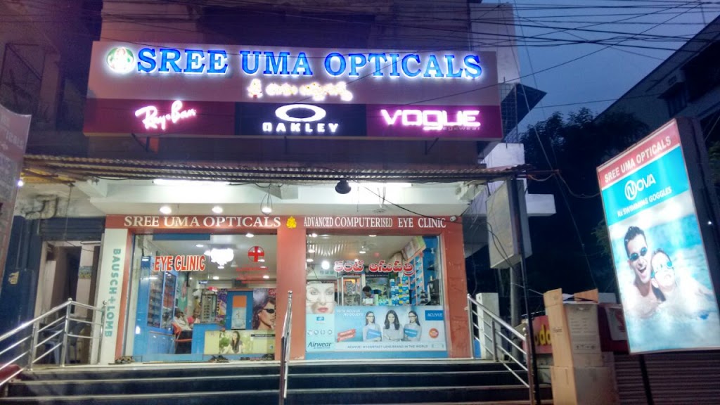 Sree Uma Opticals Eye Clinic