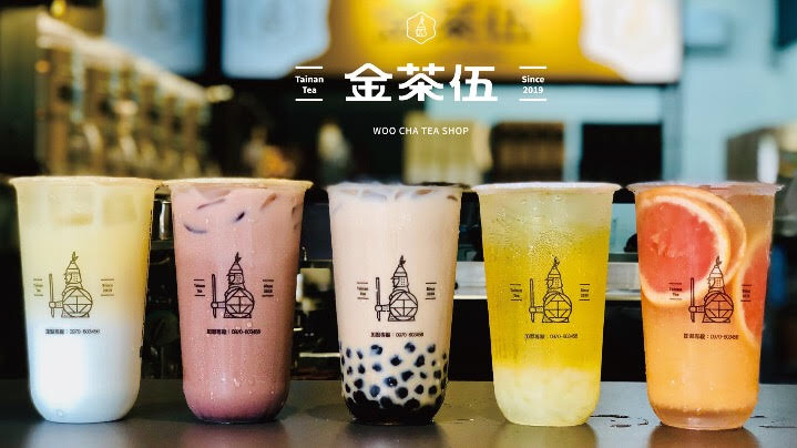 金茶伍手作飲品-高雄前鎮門市 WOO CHA TEA SHOP 的照片