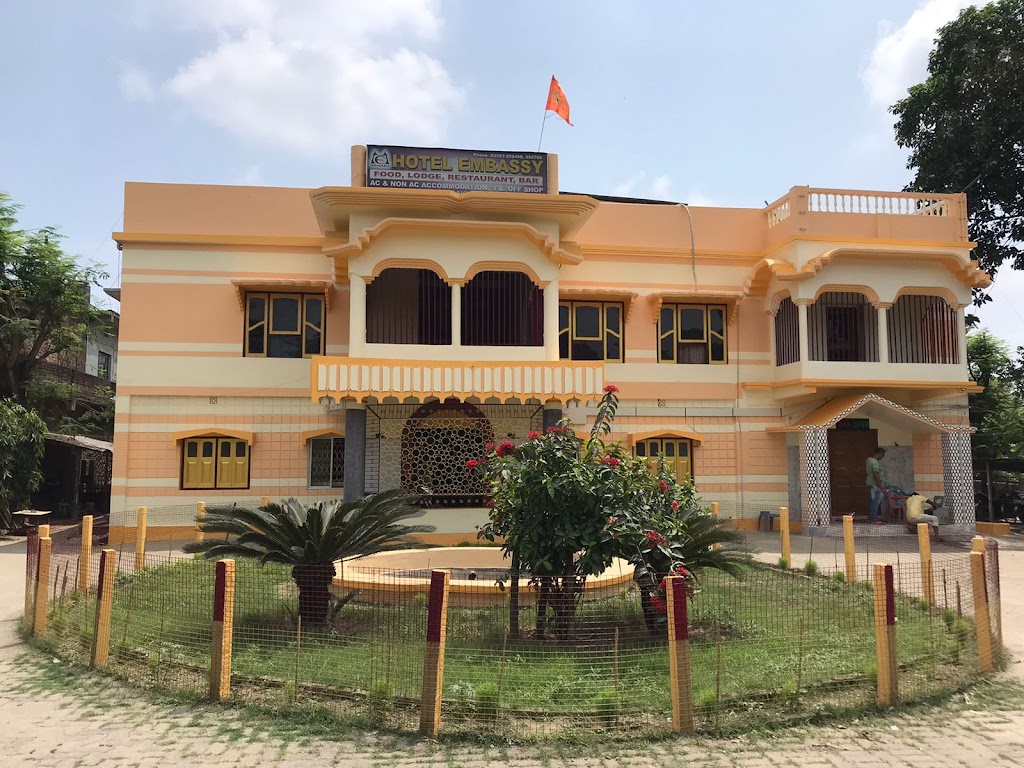 Hotel Embassy Raiganj