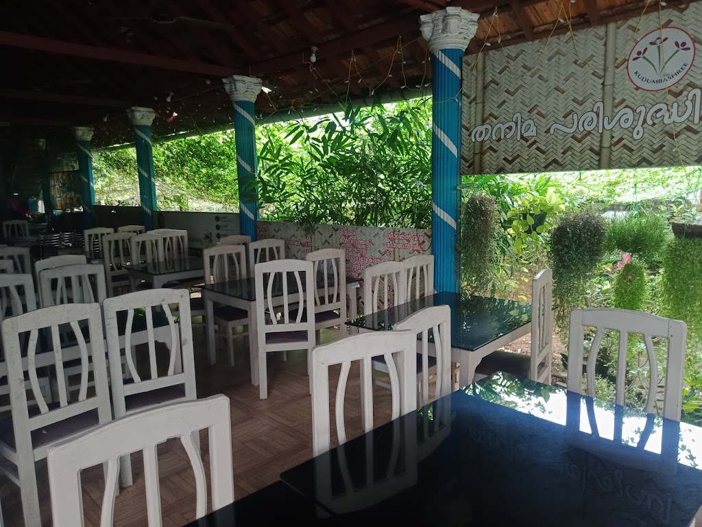 Park Inn Cafe Kudumbasree