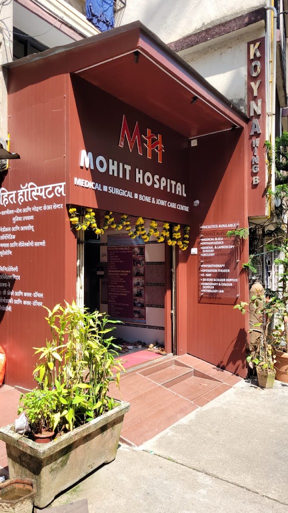 Dr. Mohit Hospital
