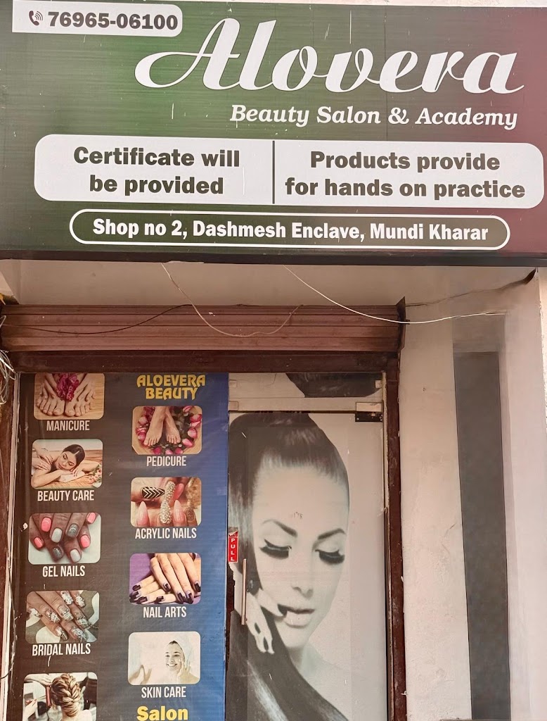 Aloevera Beauty Parlour