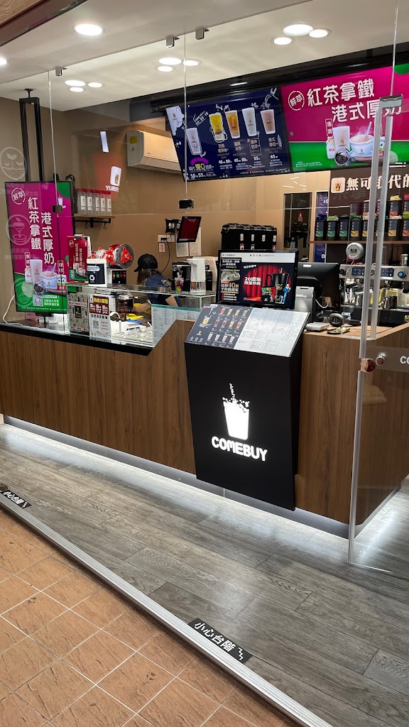 COMEBUY_三峽光明店 的照片