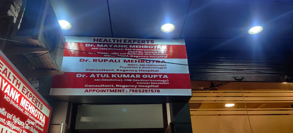 Dr. Dr Rupali Mehrotra