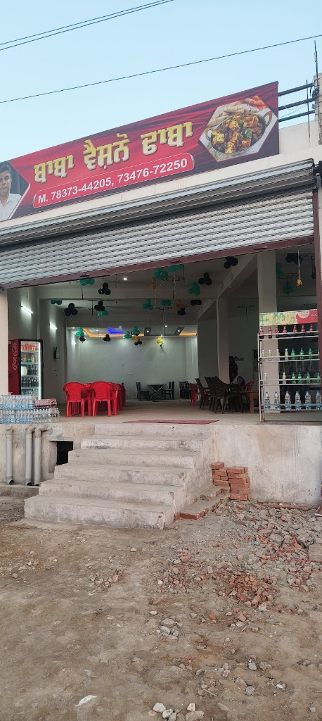 Baba Vaishno Dhaba