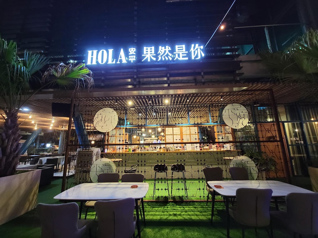 安平果然是你 的照片