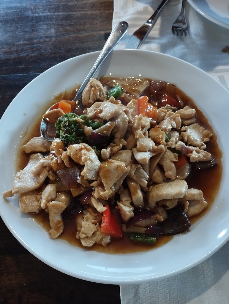 Restaurante Hong Long — Pollo con anacardo
