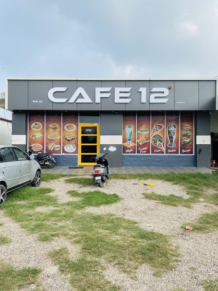 Cafe 12