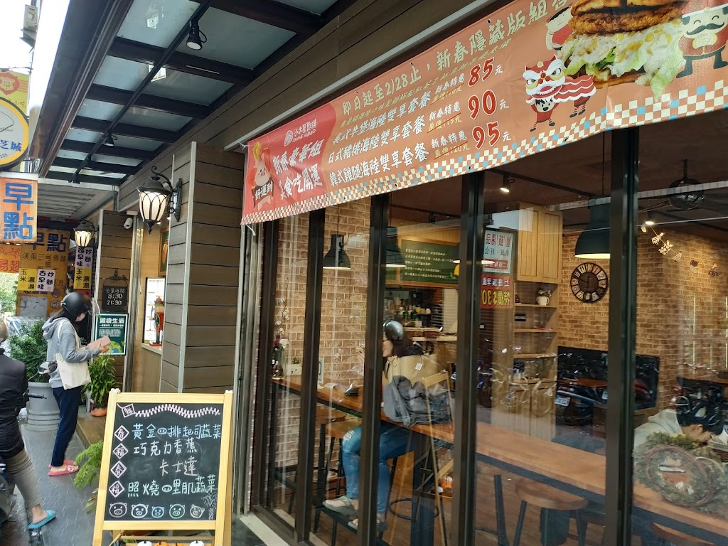 小木屋鬆餅 台中東海店 的照片