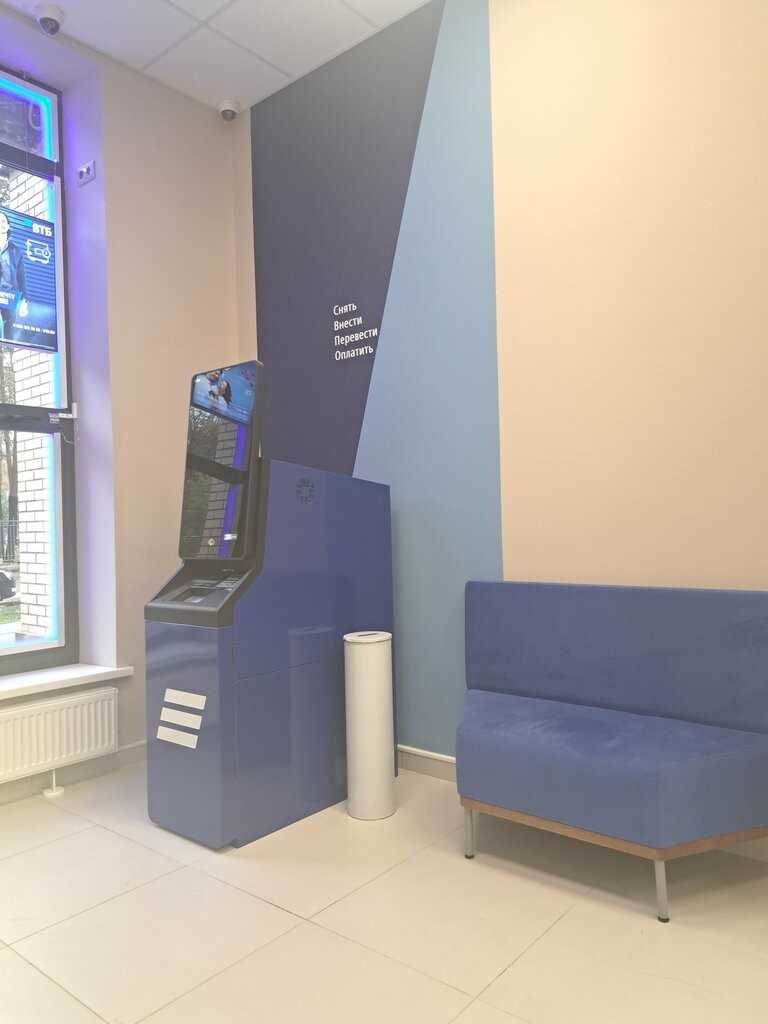  Банк ВТБ