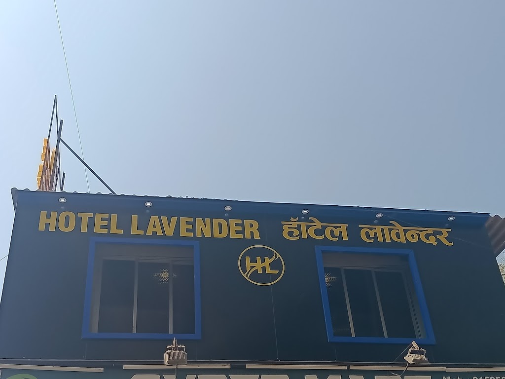 Hotel Lavender Andheri