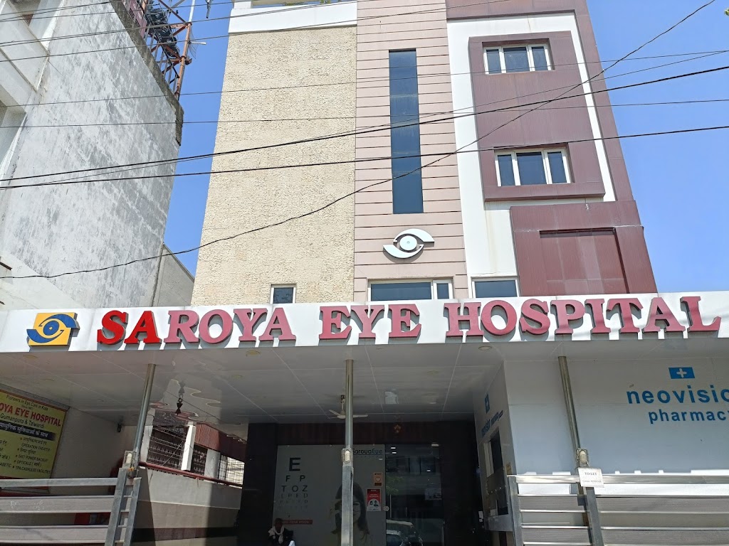 Saroya Eye Hospital