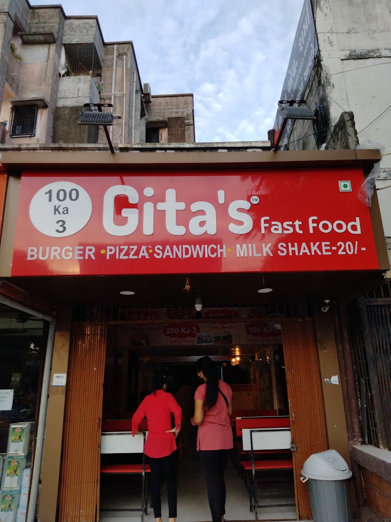 Gita S Fast Food Amroli