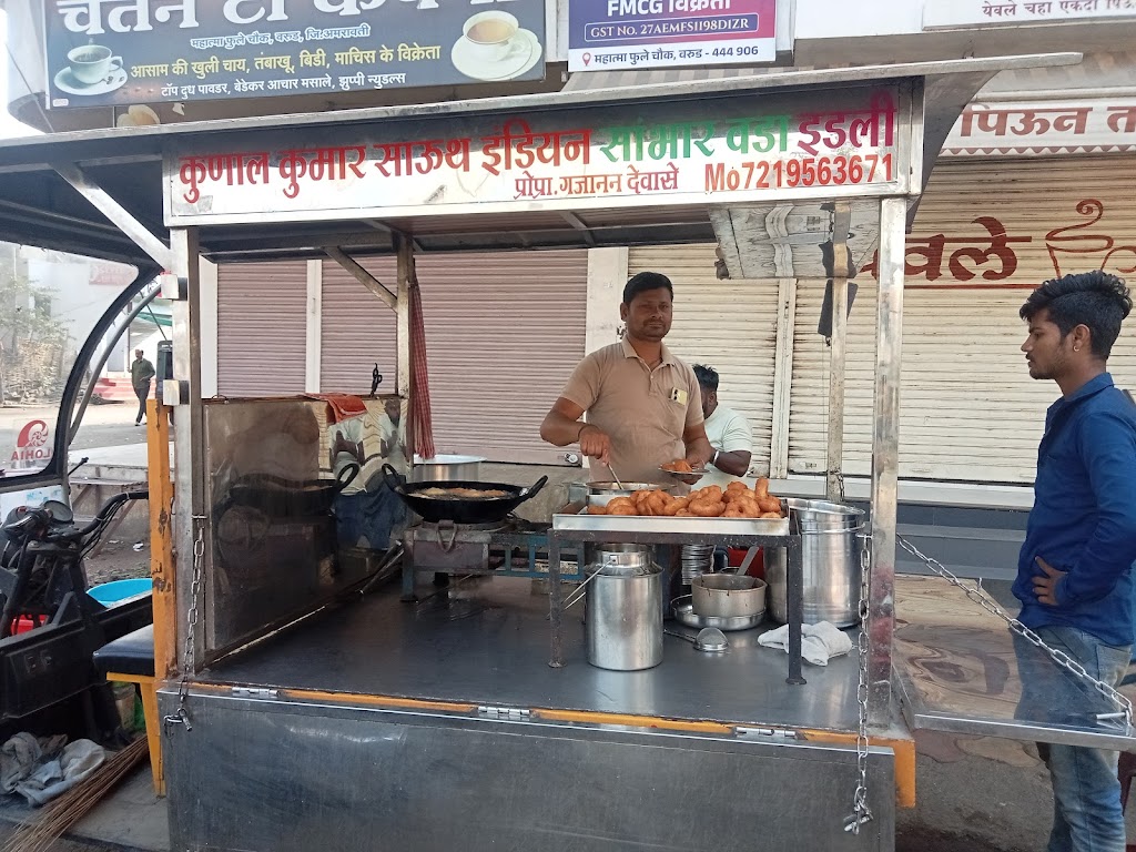 Kunal Kumar South Indian Warud