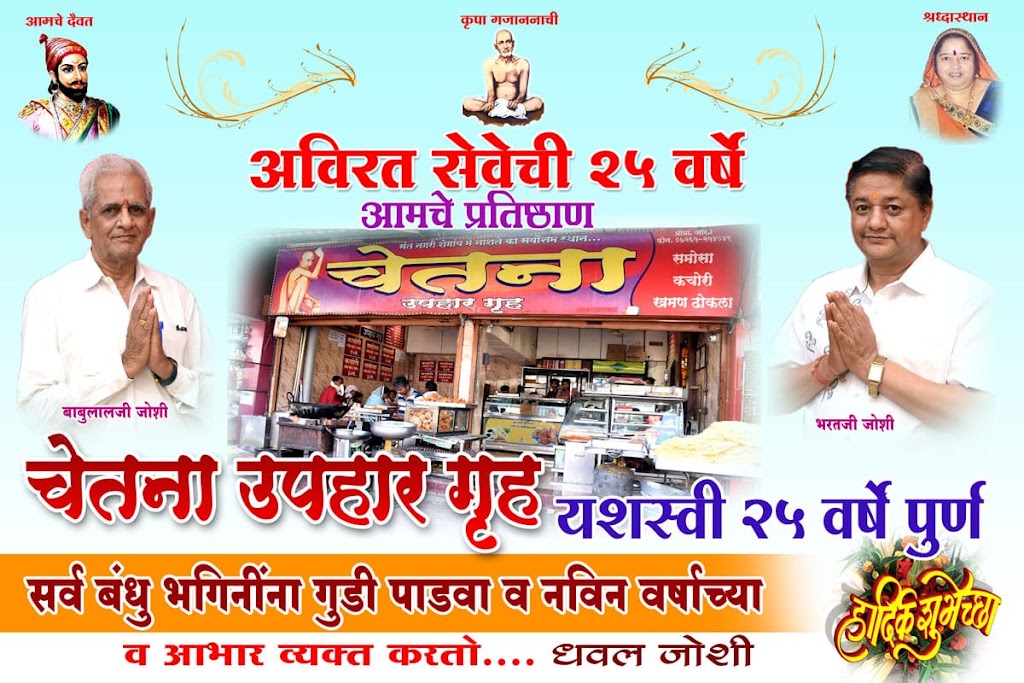 By owner
