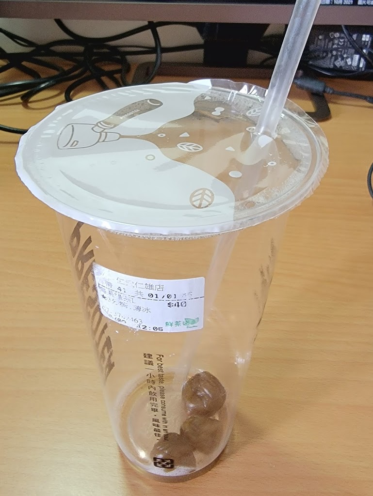 鮮茶道（大寮鳳林店） 的照片