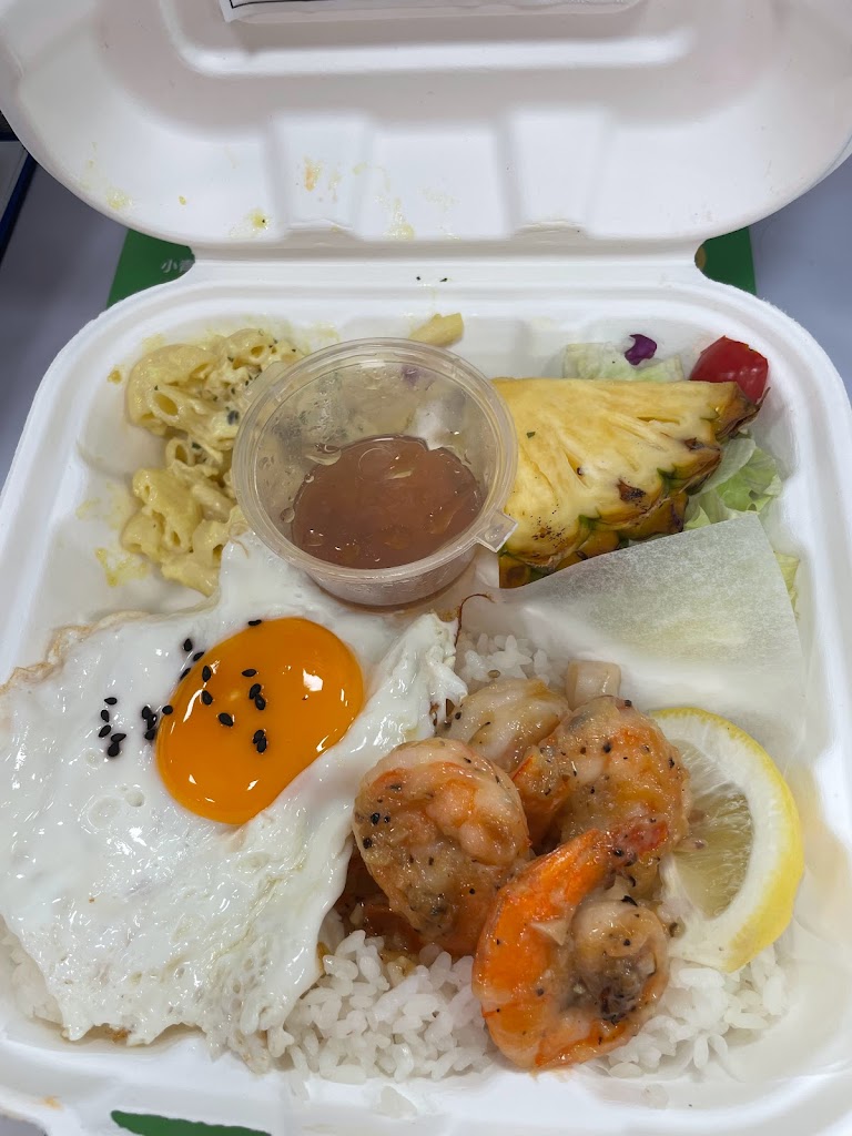 偷口夏威夷餐盒 Toco Hawaiian Plate Lunch 的照片