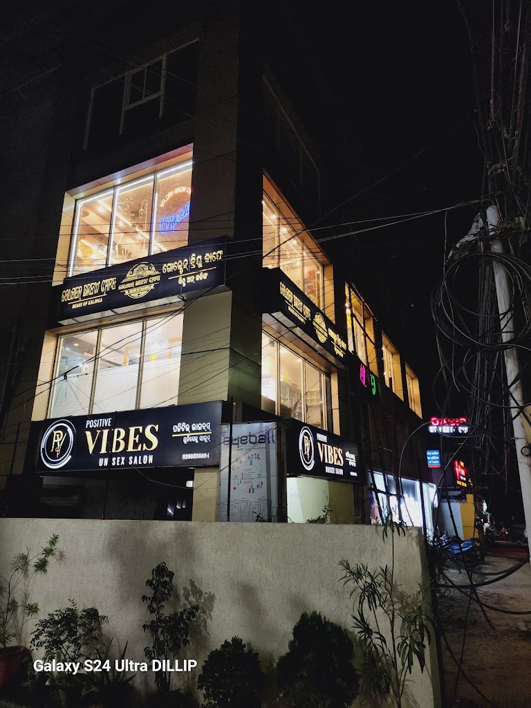 Positive Vibes Unisex Salon