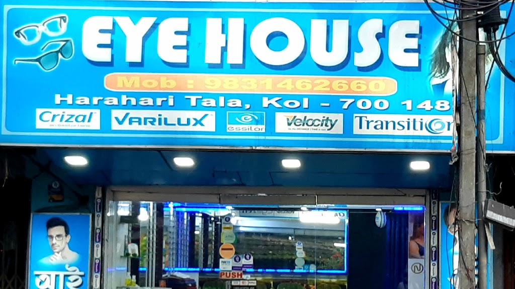 Eye House Mega Opticale Store
