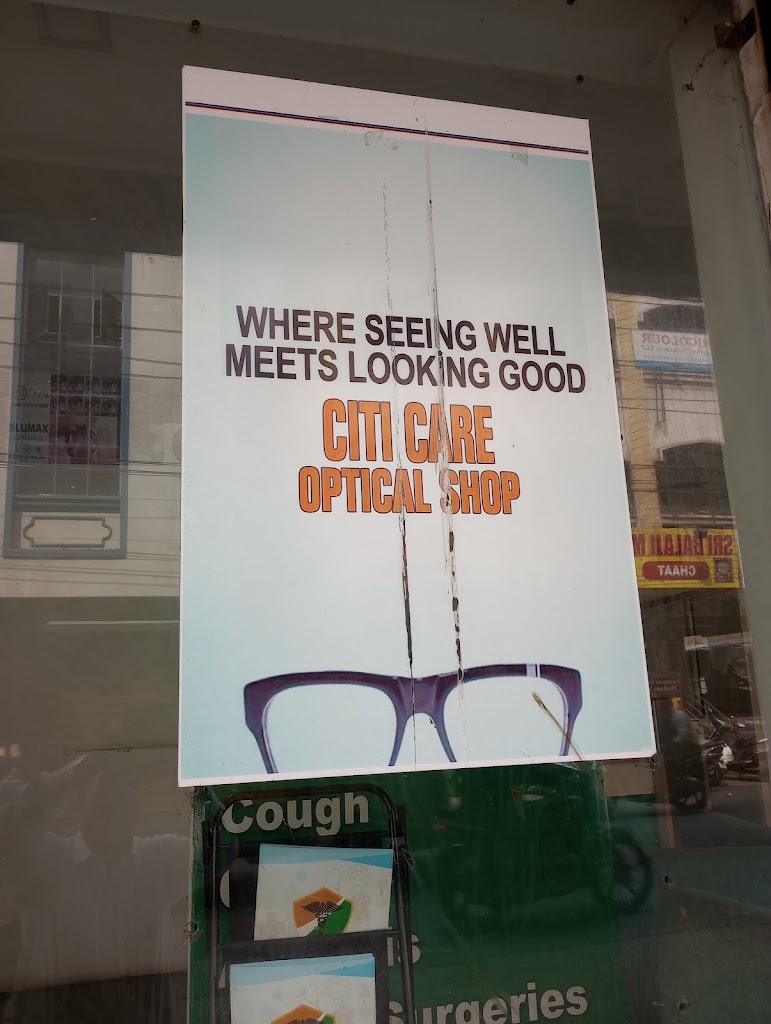 Vision Care Optical Kanti Dawakana Ghatkasar