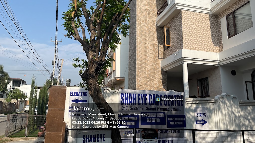 Shah Eye Care Centre