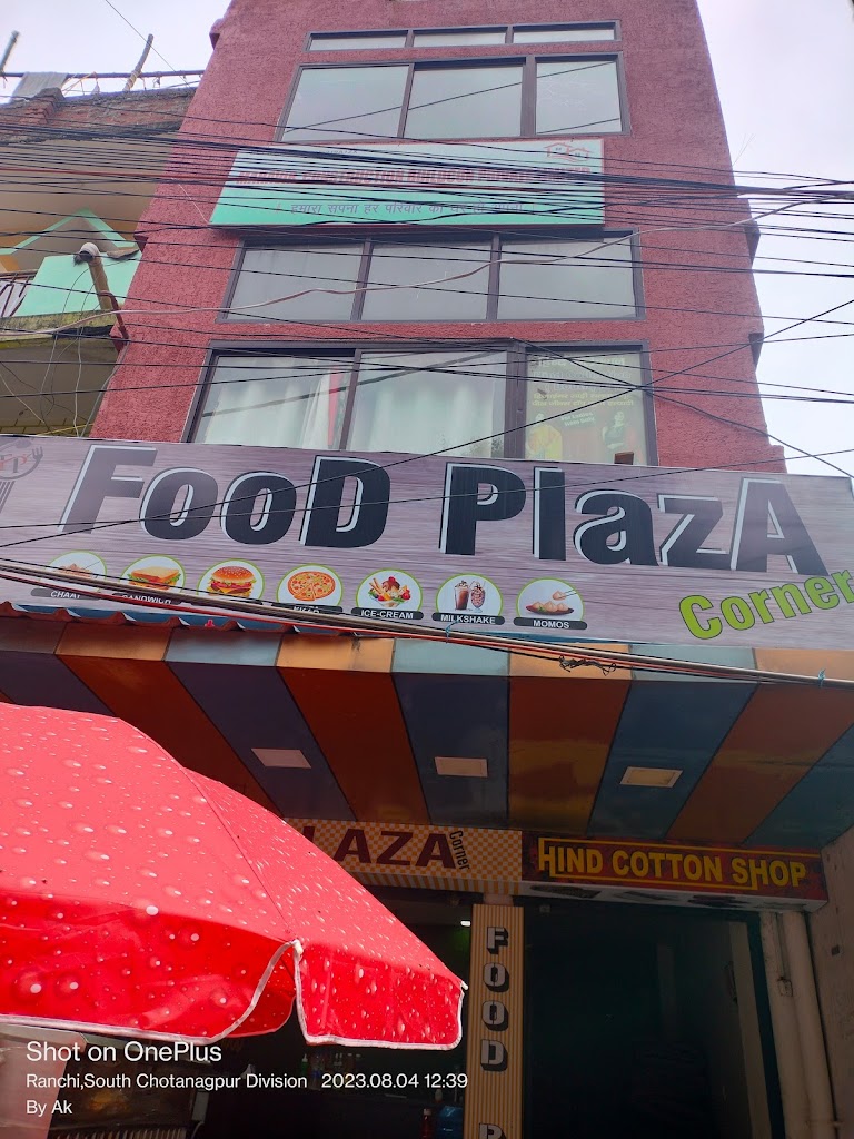 Food Plaza Corner
