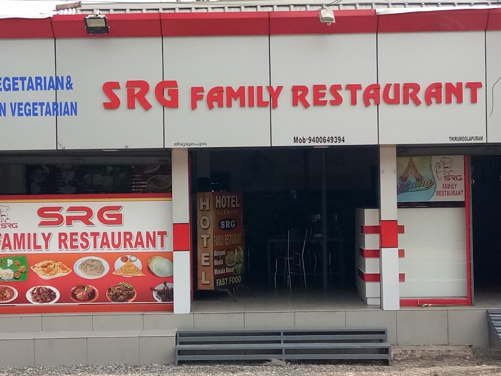 Srg Family Restaurant
