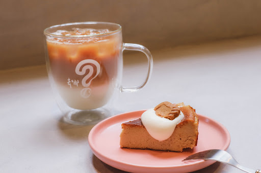 去哪咖啡 Kido Cafe 鶯歌店 ∥ 精品咖啡 ∥甜點 ∥教學 ∥咖啡豆 ∥下午茶∥ 的照片