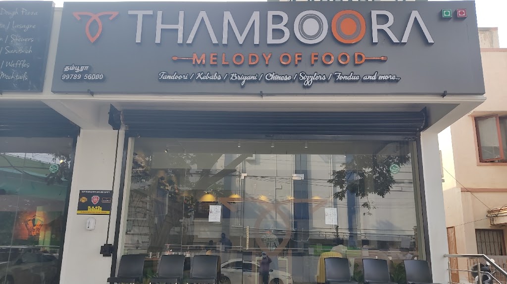 Thamboora Restaurant