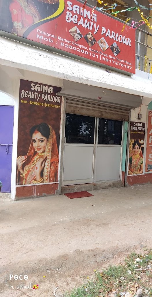 Saina Beauty Parlour