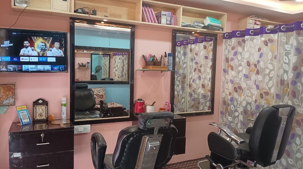 Sri Maruthi Beauty Parlour