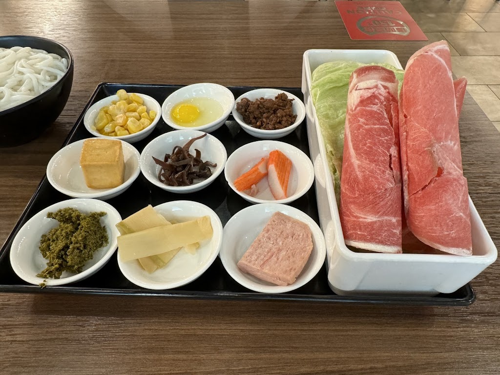 Hot pot