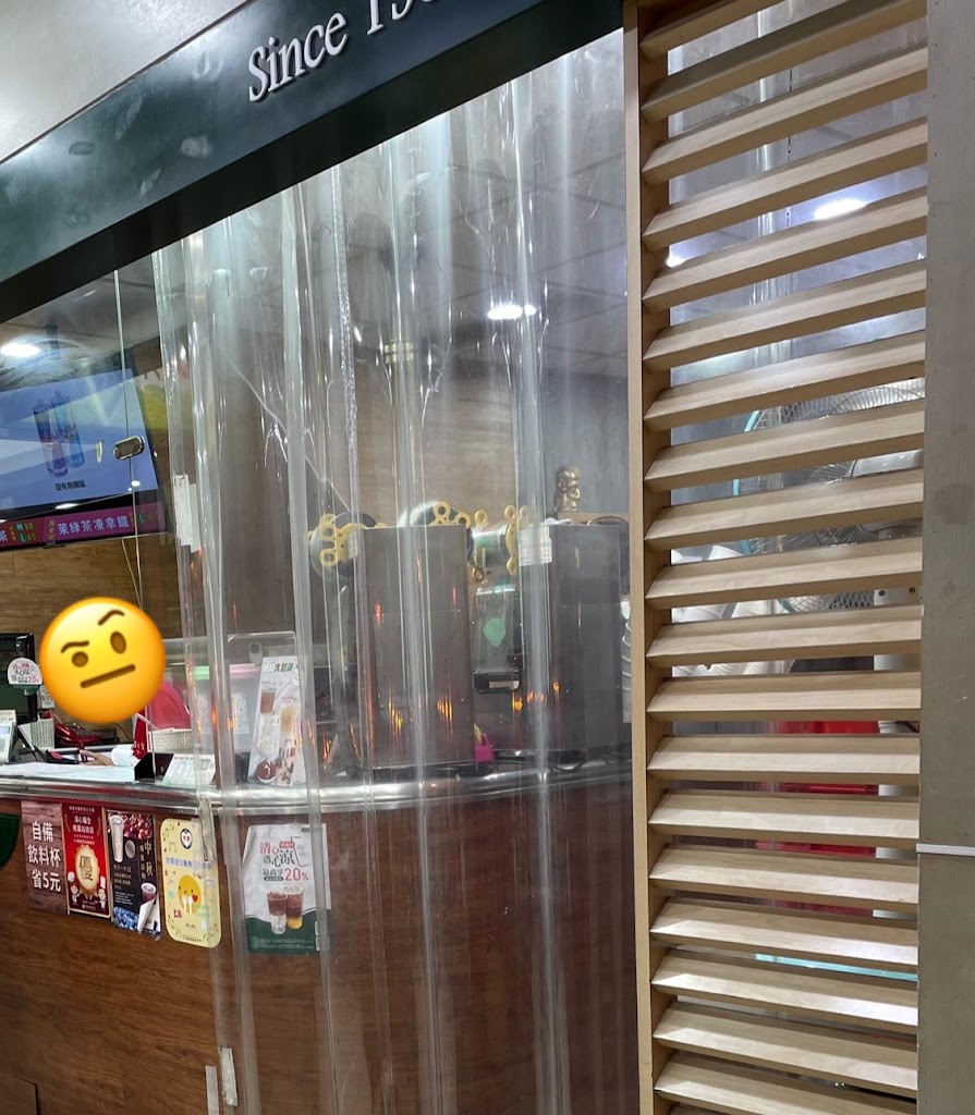 清心福全桃園站前店-珍珠奶茶手搖飲料專賣店 的照片