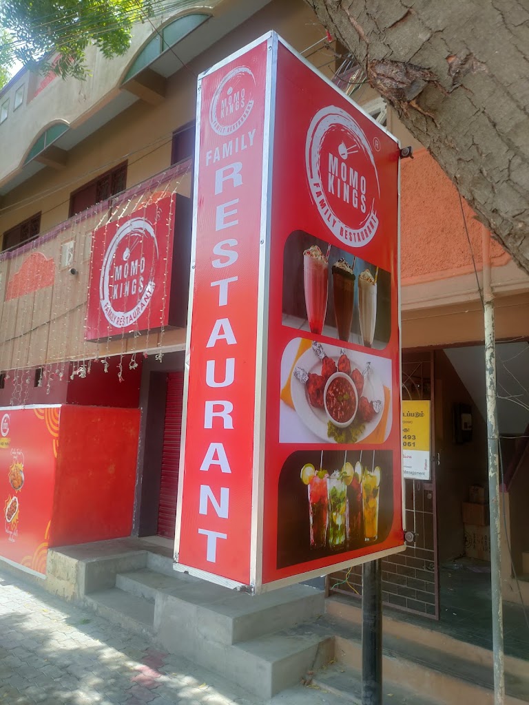 Momo Kings Family Restaurant