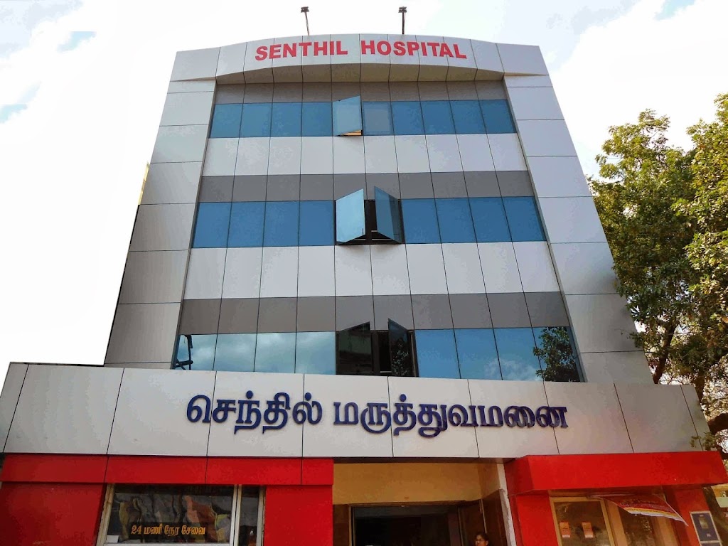 Dr. Senthil Hospital