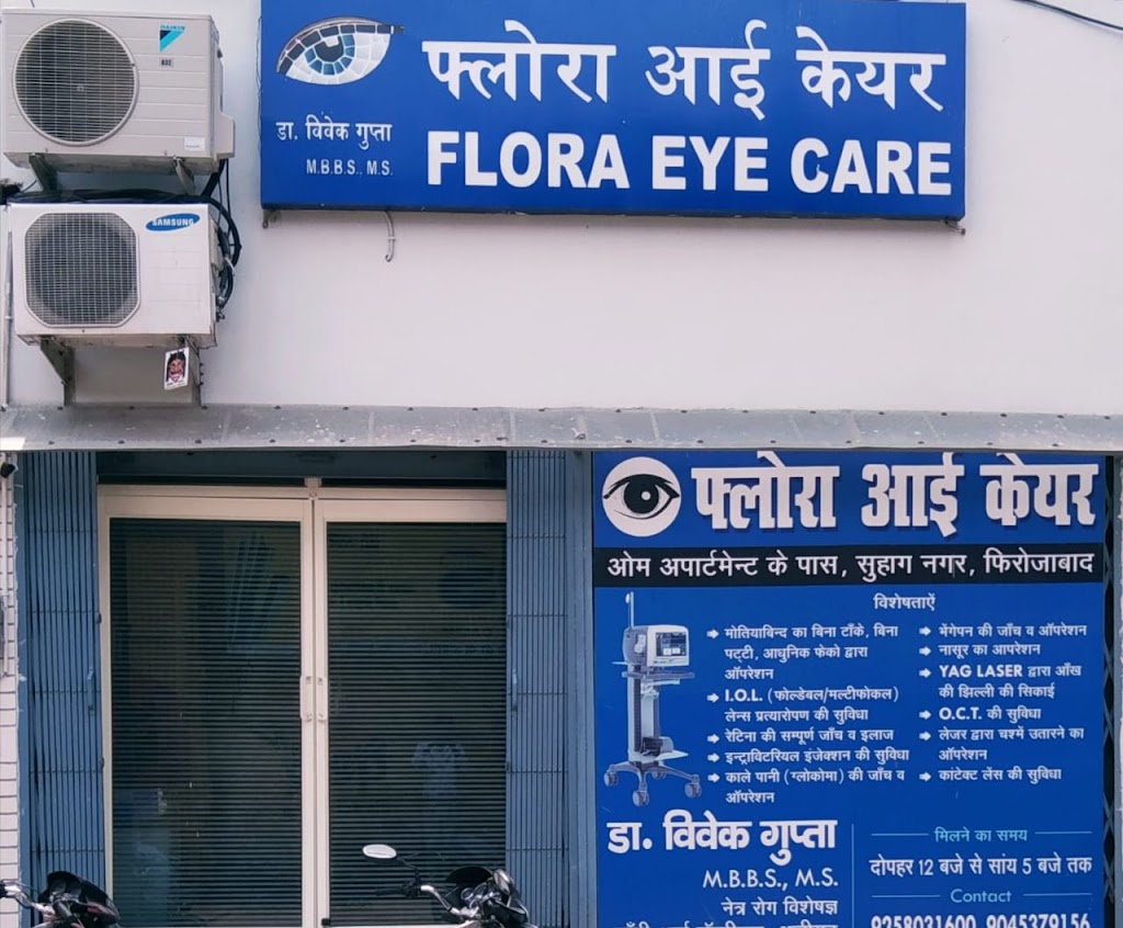 Flora Eye Care