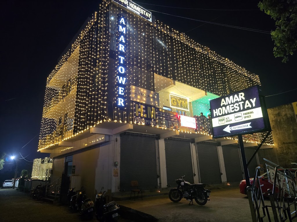 Amar Homestay