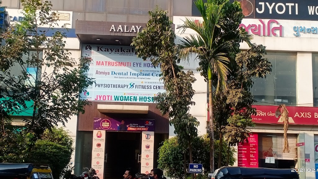 Matrusmruti Eye Hospital